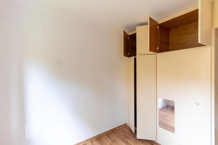 Apartamento à venda com 54m², 2 quartos e 1 vaga Apartamento à venda com 54m², 2 quartos e 1 vagaQuarto 1