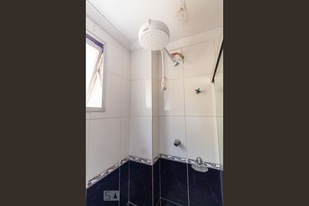 Apartamento à venda com 54m², 2 quartos e 1 vaga Apartamento à venda com 54m², 2 quartos e 1 vagaBanheiro