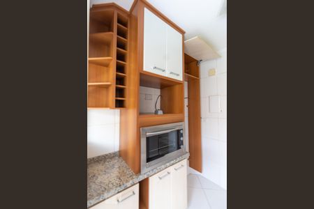 Apartamento à venda com 54m², 2 quartos e 1 vaga Apartamento à venda com 54m², 2 quartos e 1 vagaCozinha