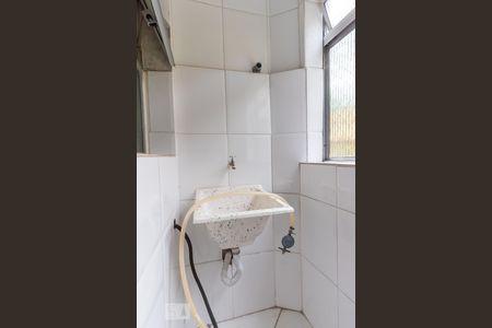 Apartamento à venda com 54m², 2 quartos e 1 vaga Apartamento à venda com 54m², 2 quartos e 1 vagaÁrea de serviço