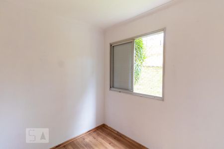 Apartamento à venda com 54m², 2 quartos e 1 vaga Apartamento à venda com 54m², 2 quartos e 1 vagaQuarto 1