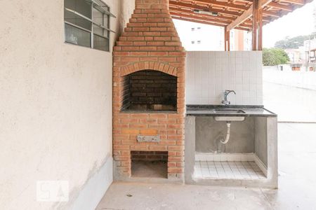 Apartamento à venda com 54m², 2 quartos e 1 vaga Apartamento à venda com 54m², 2 quartos e 1 vagaÁrea comum - Churrasqueira