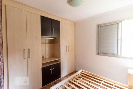 Apartamento à venda com 54m², 2 quartos e 1 vaga Apartamento à venda com 54m², 2 quartos e 1 vagaQuarto 2
