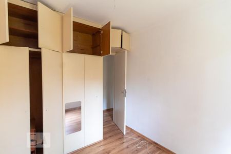 Apartamento à venda com 54m², 2 quartos e 1 vaga Apartamento à venda com 54m², 2 quartos e 1 vagaQuarto 1