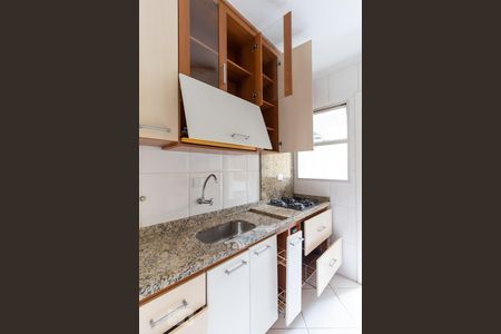 Apartamento à venda com 54m², 2 quartos e 1 vaga Apartamento à venda com 54m², 2 quartos e 1 vagaCozinha