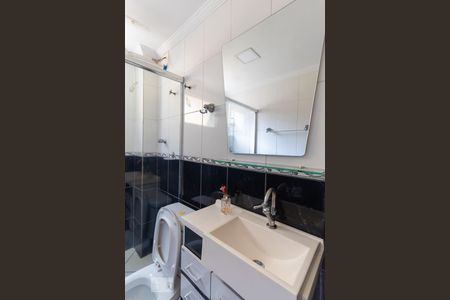 Apartamento à venda com 54m², 2 quartos e 1 vaga Apartamento à venda com 54m², 2 quartos e 1 vagaBanheiro