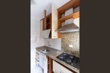 Apartamento à venda com 54m², 2 quartos e 1 vaga Apartamento à venda com 54m², 2 quartos e 1 vagaCozinha