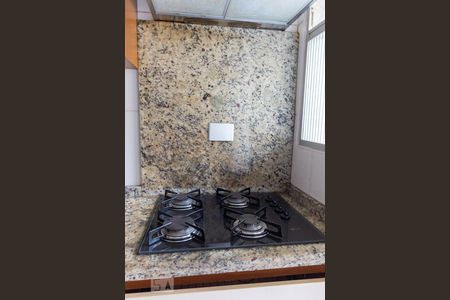 Apartamento à venda com 54m², 2 quartos e 1 vaga Apartamento à venda com 54m², 2 quartos e 1 vagaCozinha