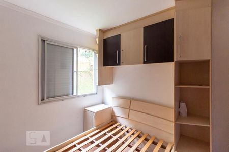 Apartamento à venda com 54m², 2 quartos e 1 vaga Apartamento à venda com 54m², 2 quartos e 1 vagaQuarto 2