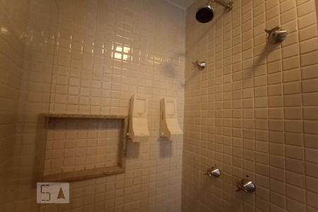 Apartamento à venda com 46m², 1 quarto e 1 vagaDetalhe banheiro