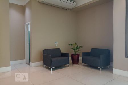 Apartamento à venda com 46m², 1 quarto e 1 vagaHall de Entrada