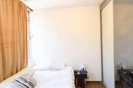 Quarto de kitnet/studio para alugar com 1 quarto, 30m² em Vila Buarque, São Paulo