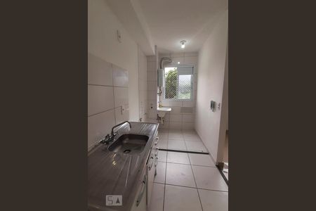 Apartamento à venda com 43m², 2 quartos e sem vagaLavanderia