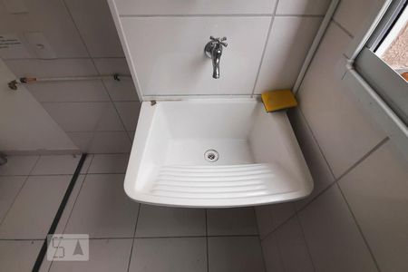 Apartamento à venda com 43m², 2 quartos e sem vagaLavanderia