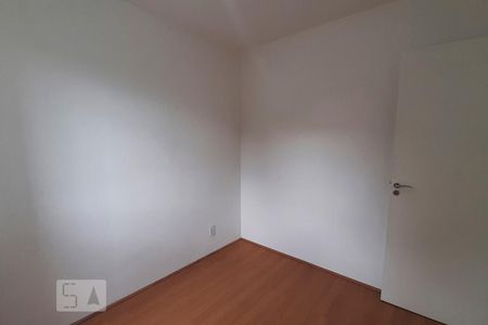Apartamento à venda com 43m², 2 quartos e sem vagaQuarto 2