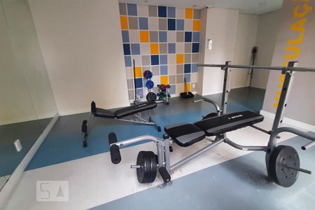 Apartamento à venda com 43m², 2 quartos e sem vagaAcademia