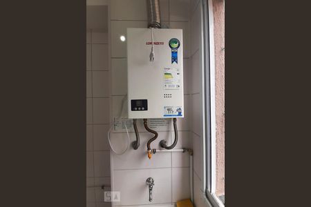 Apartamento à venda com 43m², 2 quartos e sem vagaLavanderia