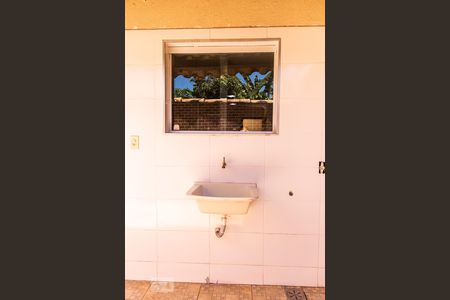 Casa de condomínio à venda com 62m², 2 quartos e 1 vagaÁrea de Serviço