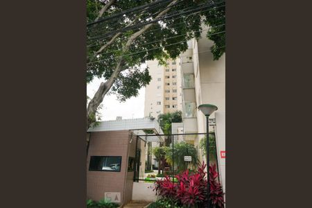 Apartamento para alugar com 75m², 2 quartos e 1 vagaFachada