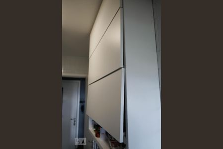 Apartamento para alugar com 75m², 2 quartos e 1 vagaDetalhe