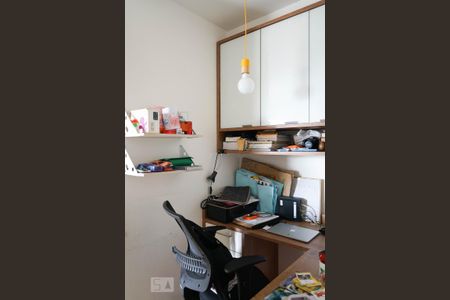 Apartamento para alugar com 75m², 2 quartos e 1 vagaDetalhe