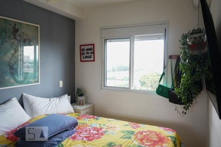 Apartamento para alugar com 75m², 2 quartos e 1 vagaSuíte