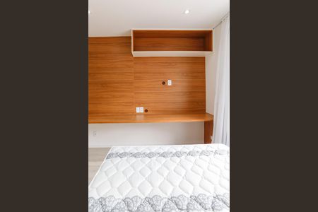 Quarto de apartamento para alugar com 1 quarto, 16m² em Bela Vista, São Paulo