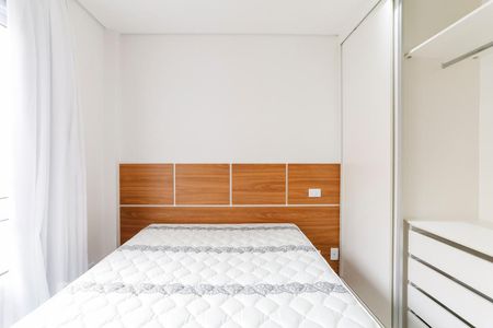 Quarto de apartamento para alugar com 1 quarto, 16m² em Bela Vista, São Paulo