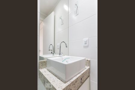 Apartamento para alugar com 16m², 1 quarto e sem vagaBanheiro