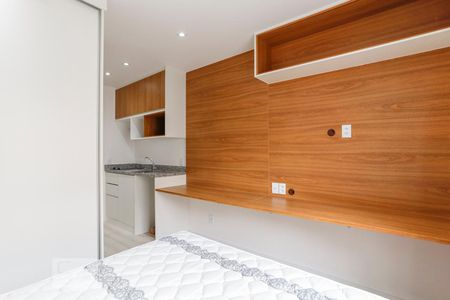 Quarto de apartamento para alugar com 1 quarto, 16m² em Bela Vista, São Paulo