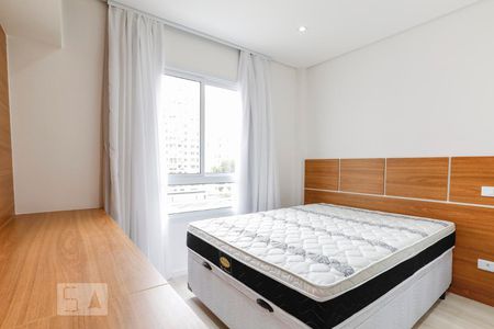 Quarto de apartamento para alugar com 1 quarto, 16m² em Bela Vista, São Paulo