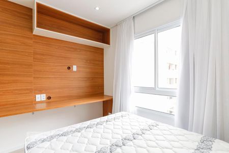 Quarto de apartamento para alugar com 1 quarto, 16m² em Bela Vista, São Paulo