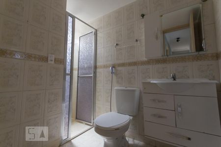 Apartamento para alugar com 64m², 2 quartos e 1 vagaBanheiro