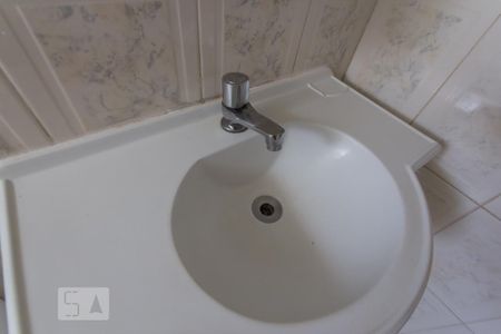 Apartamento para alugar com 64m², 2 quartos e 1 vagaBanheiro