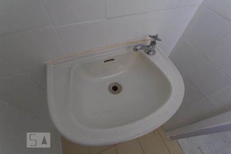 Apartamento para alugar com 64m², 2 quartos e 1 vagaBanheiro de Serviço