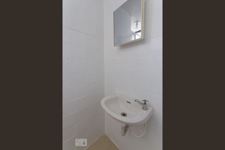 Apartamento para alugar com 64m², 2 quartos e 1 vagaBanheiro de Serviço