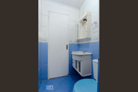 Apartamento para alugar com 60m², 2 quartos e 1 vaga Apartamento para alugar com 60m², 2 quartos e 1 vagaBanheiro