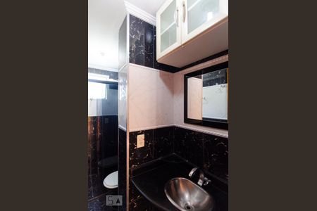 Apartamento à venda com 55m², 2 quartos e 1 vagaBanheiro