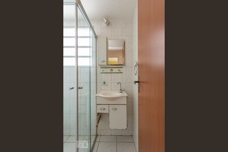 Apartamento à venda com 72m², 3 quartos e 1 vagaBanheiro Social