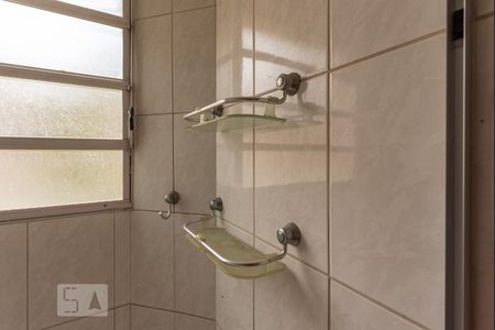 Apartamento à venda com 72m², 3 quartos e 1 vagaDetalhe do Banheiro da Suite