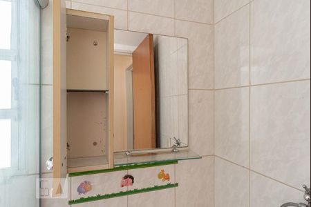 Apartamento à venda com 72m², 3 quartos e 1 vagaEspelho do Banheiro Social