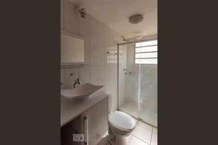 Banheiro da Suíte de apartamento para alugar com 3 quartos, 72m² em Vila Proost de Souza, Campinas