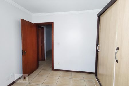 Apartamento à venda com 60m², 2 quartos e 1 vaga Apartamento à venda com 60m², 2 quartos e 1 vagaQuarto 1