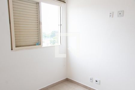 Apartamento à venda com 82m², 2 quartos e 1 vagaQuarto 2