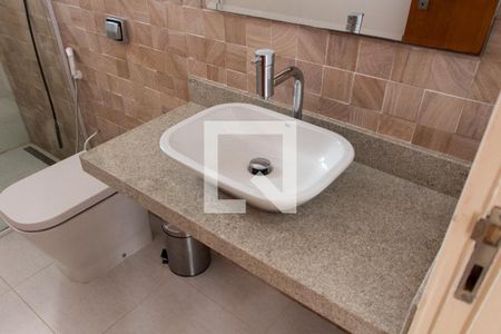 Apartamento à venda com 82m², 2 quartos e 1 vagaBanheiro