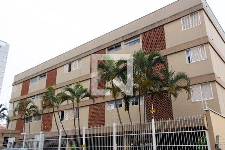 Apartamento à venda com 82m², 2 quartos e 1 vagaFachada