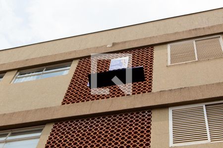 Apartamento à venda com 82m², 2 quartos e 1 vagaFachada