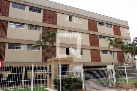 Apartamento à venda com 82m², 2 quartos e 1 vagaFachada