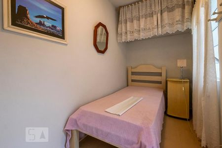 Casa de condomínio para alugar com 180m², 2 quartos e 1 vaga Casa de condomínio para alugar com 180m², 2 quartos e 1 vagaQuintal - Edícula Quarto