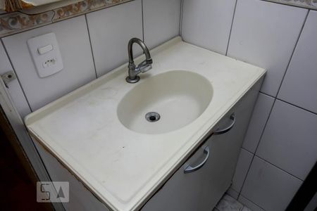 Apartamento para alugar com 49m², 1 quarto e sem vagaBanheiro Social